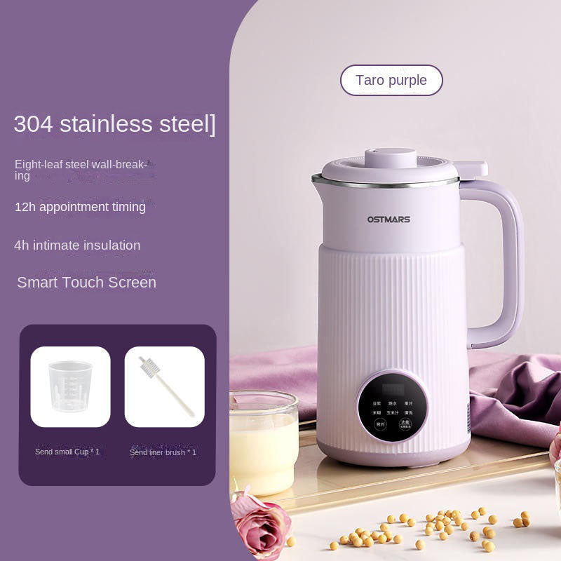 Machine à Lait de Soja Multifonction – Mini Appareil de Cuisson Automatique, Mixeur Portable Sans Lavage, Mur Brisé, Idéal Cuisine Maison