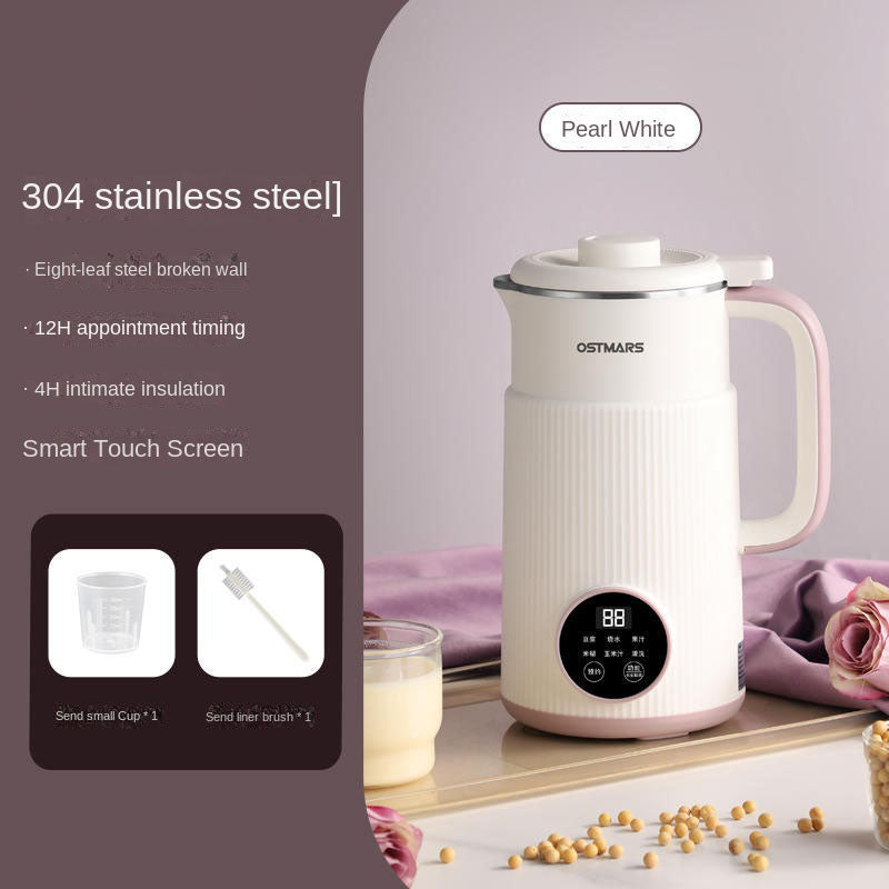 Machine à Lait de Soja Multifonction – Mini Appareil de Cuisson Automatique, Mixeur Portable Sans Lavage, Mur Brisé, Idéal Cuisine Maison